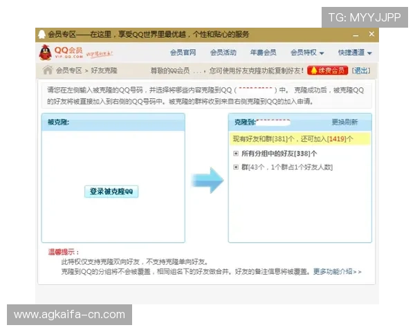 凯发旗舰厅会员登录不上的时候可以尝试的几种有效操作技巧