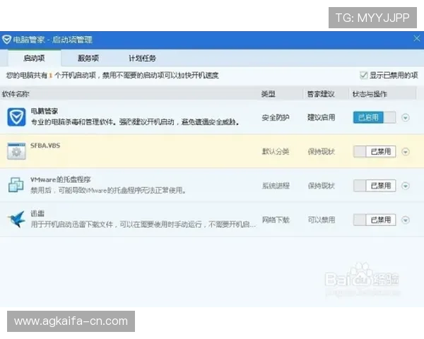 如何缩短凯发线上开户时间，提供实用技巧和流程优化建议